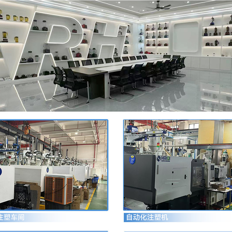 沙冰机3L碎冰研磨破壁机商用料理搅拌机跨境外贸220V欧规SC9880款