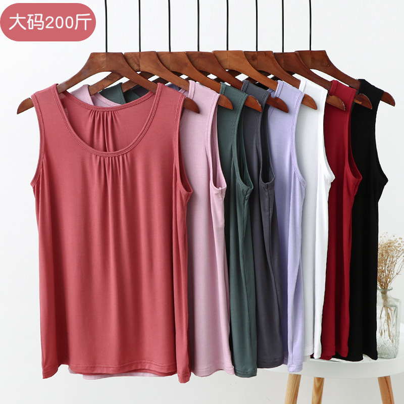 Modal Loose Vest Women's Summer plus size Sleeveless T-shirt Mom's Home Top Thin Base Shirt Modal Loose Vest Women's Summer plus size Sleeveless T-shirt Mom's Home Top Thin Base Shirt