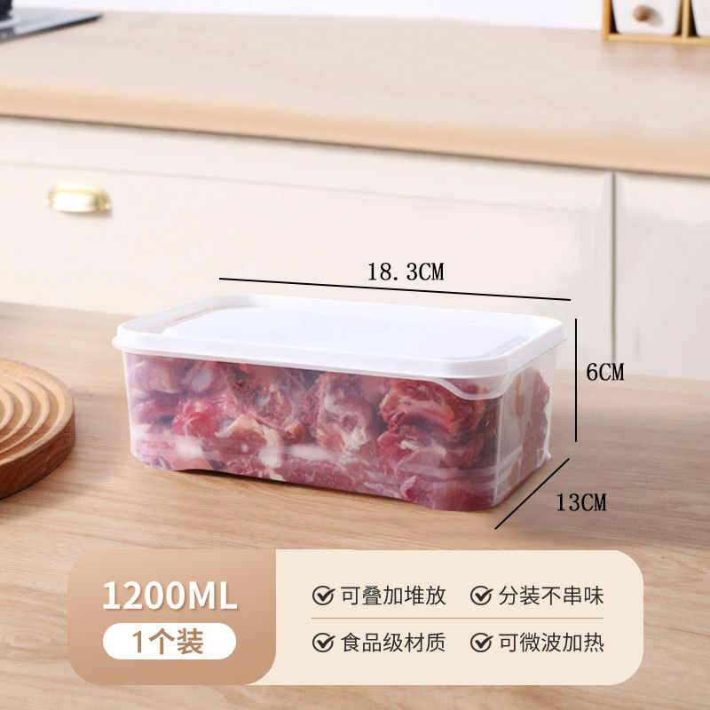 Caja de almacenamiento de refrigerador Caja de almacenamiento de carne congelada de grado alimenticio Caja de almacenamiento de carne congelada Caja de almacenamiento de carne congelada