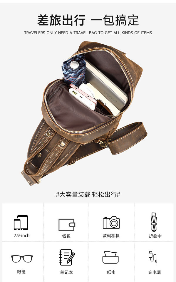 Túi đeo trước ngực nam da bò thật cổ điển Marante dung tích lớn, đựng vừa laptop 10 inch — Màu cà phê, Màu đen chi tiết 13
