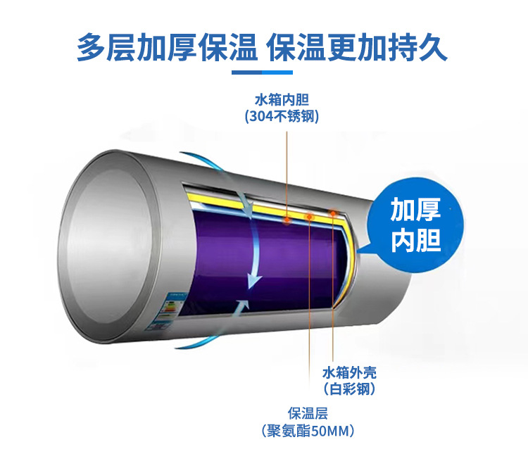 详情页_04.jpg