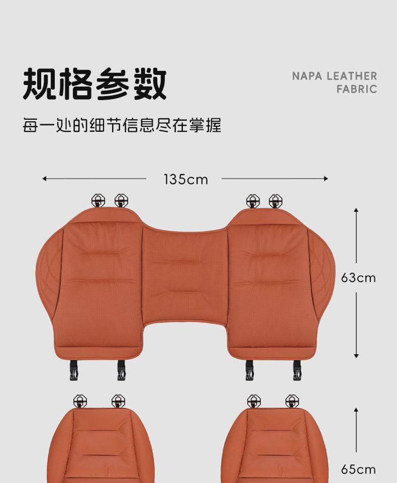Suitable for Skoda Car Seat Cushions, Superb, Kamiq, Karoq, Rapid, Fabia, All-Season Universal Seat Covers