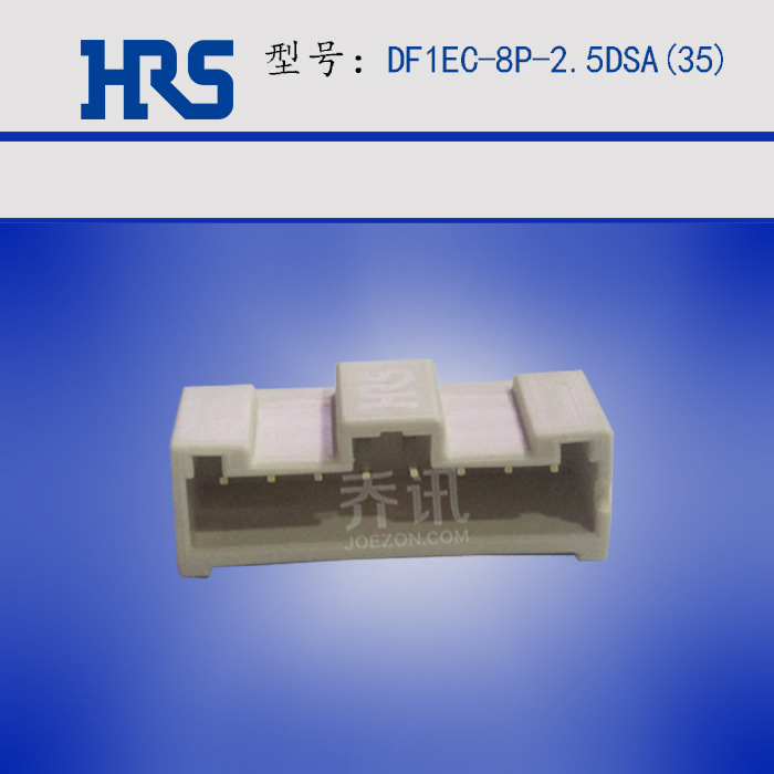 ���� DF1EC-8P-2.5DSA(35) HRS 8pin���������� �������� HRS