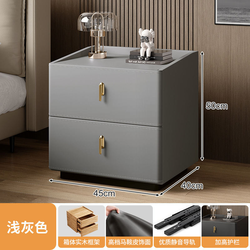 Mesita de noche silla de montar de madera maciza cuero estilo italiano minimalista dormitorio doméstico armario de almacenamiento junto a la cama armario de almacenamiento minimalista moderno