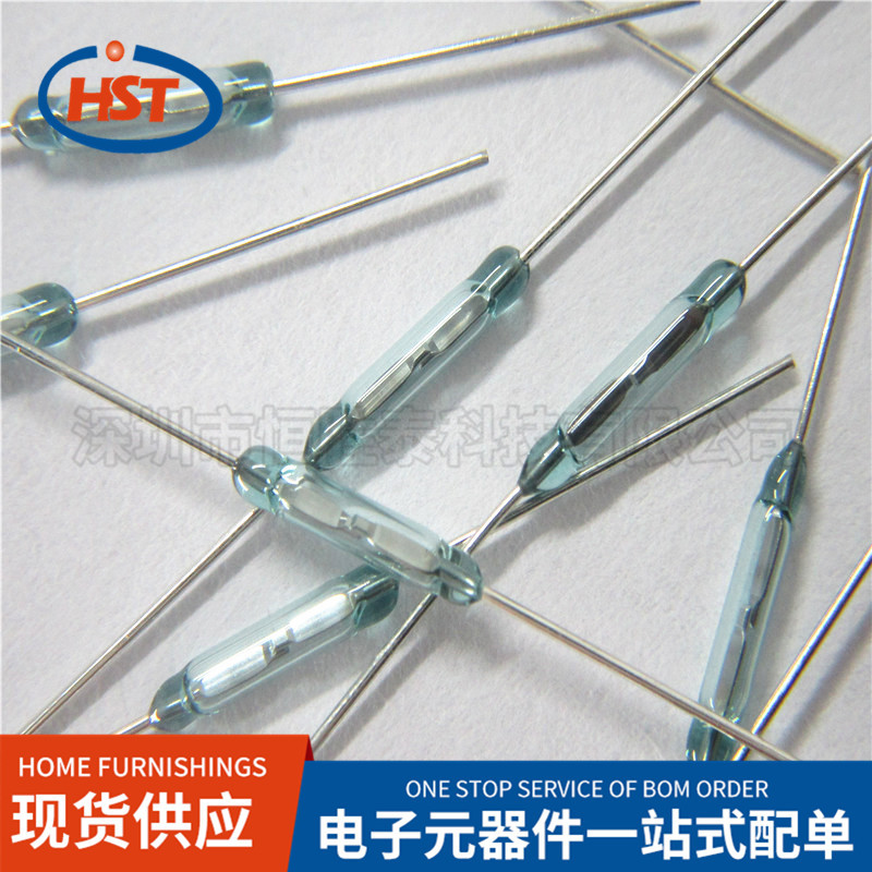 常开/常闭磁控开关干簧管MDSR-10 AT值1015