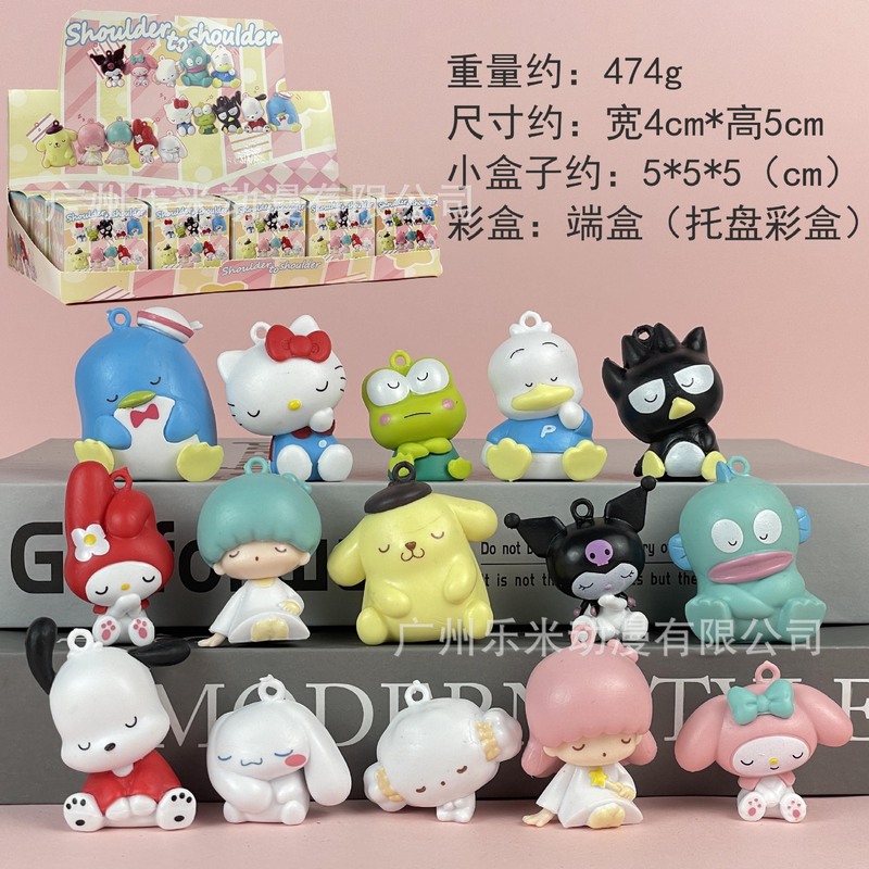 包邮凯蒂猫KT潮玩盲盒公仔手办桌面汽车载摆件少女心生日礼物|undefined