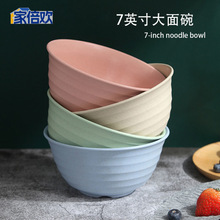 ұg̖7ʽն ^뜫루ɫSC