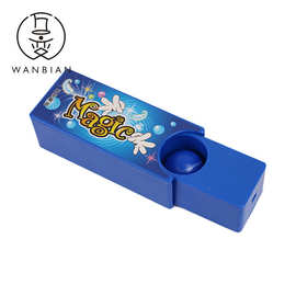 魔盒 万变魔盒配两球  红球变蓝球  现货 近景魔术道具  批发105g