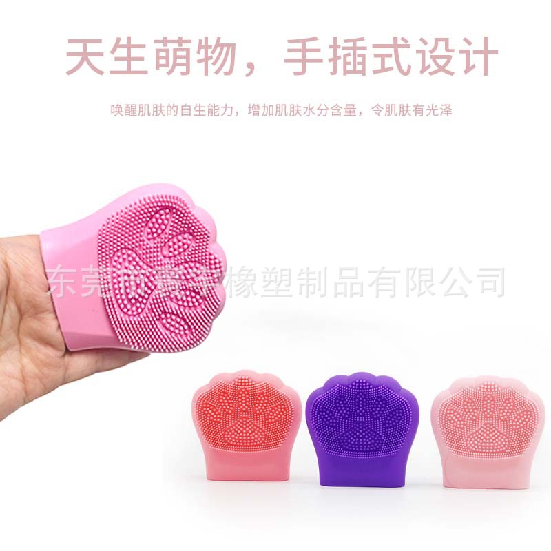 Cepillo de limpieza de garra de gato de silicona de color de venta caliente de Amazon Cepillo de silicona de limpieza suave manual