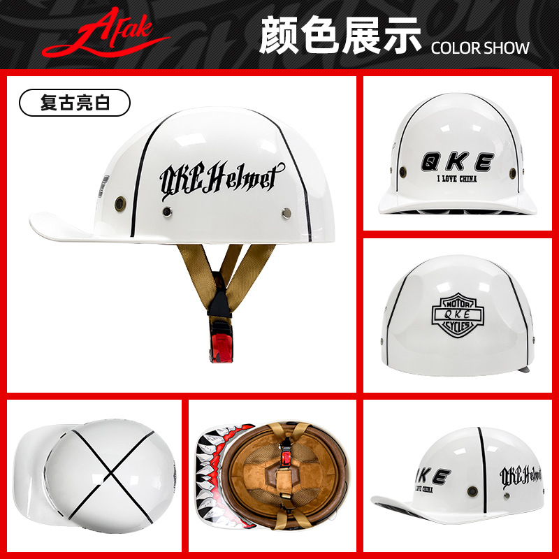 Casco de béisbol de verano de fábrica retro eléctrico Harley hombres y mujeres casco de motocicleta medio casco entrega de una pieza 3C certificación