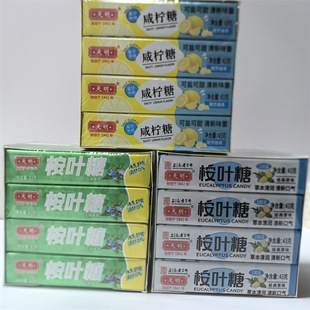 �������~��43g*16�l�b��ʽ������3��ζ���xһ��16�l