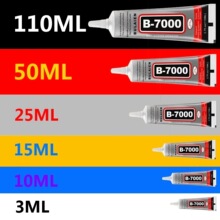 定制B7000胶水手工胶饰品DIY贴钻点钻胶万能胶水工厂直销屏幕胶