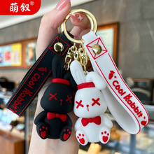萌叙布偶兔菲嘉创意卡通钥匙扣汽车书包包百搭小挂件时尚礼品批发