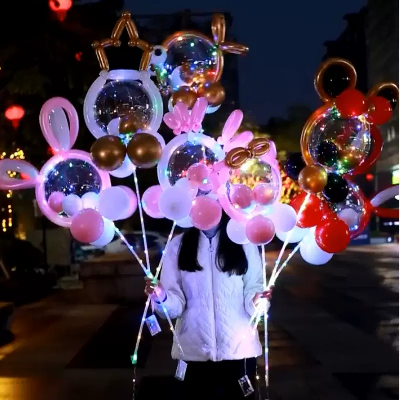 情人节摆摊网红造型波波球印花长条气球DIY夜市礼品造型波波球
