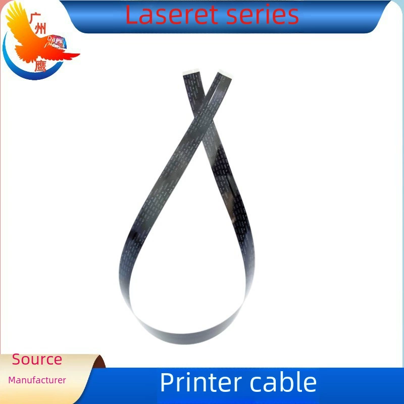 Пудра для HP LaserJet Pro M1536dnf ADF, кабель отслеживания, кабель данных