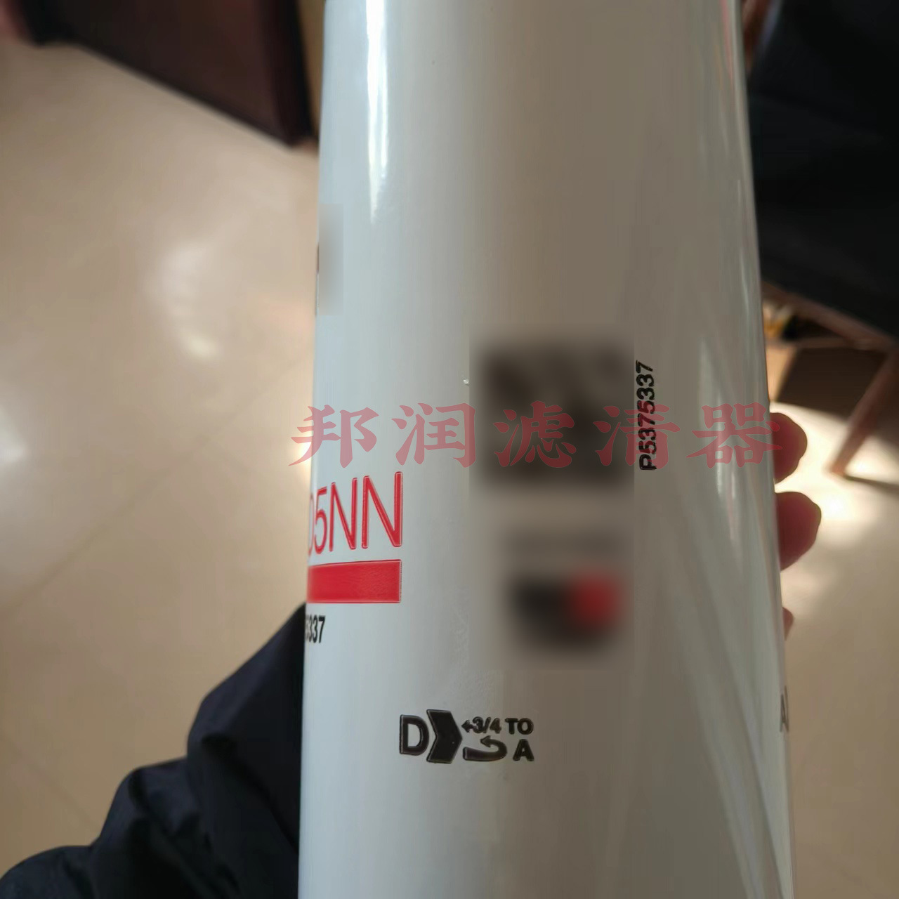 32a5a6a6a6295333ba7ae70c2803fe