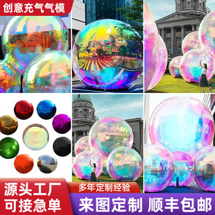 �D���Ųʾưɻ�c�b�ɫ���� ���pvc�R�����ģ�̈��b�����