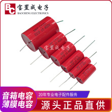 S MKPtA1/2.2/3/4/4.7/5.6/8.2/10/15/47UF400V