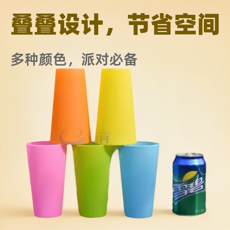 광고 컵 맥주 컵 노래 컵 댄스 컵 물 컵 컬러 플라스틱 컵 제조 업체 음료 컵
