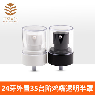 Դ�^���S ����24��35�⏽���F 20��32 33mm�⏽UPGȫ������ˮ���^