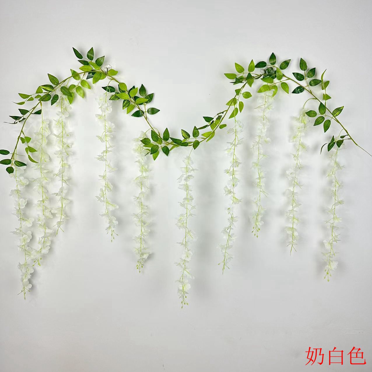 유백색