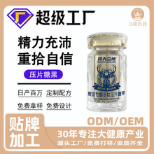 ����¹ѪĵϠ��Ƭ�ǹ��a�侫�������ǽ������a��ʿ�ӏ��扺Ƭ�ǹ�