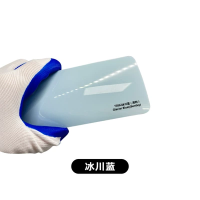 paint protective film super bright crystal Car paint protective film - tpu-glacier-blue-152cm-151m-roll