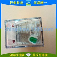 Omron/Wķ-g^MY2N-D2-GS DC24 MY2IN-D2-GS DC24V