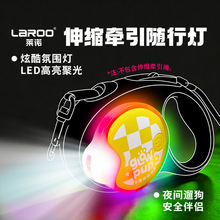 laroo�R�ZС����s�����KС��Ȯ�������LED�l��ҹ�П�ҹ�g�޹���