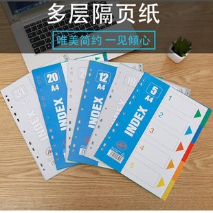 �¿��ɫ���Ӹ�퓼� ���Ͽ����������A4���11�׷��