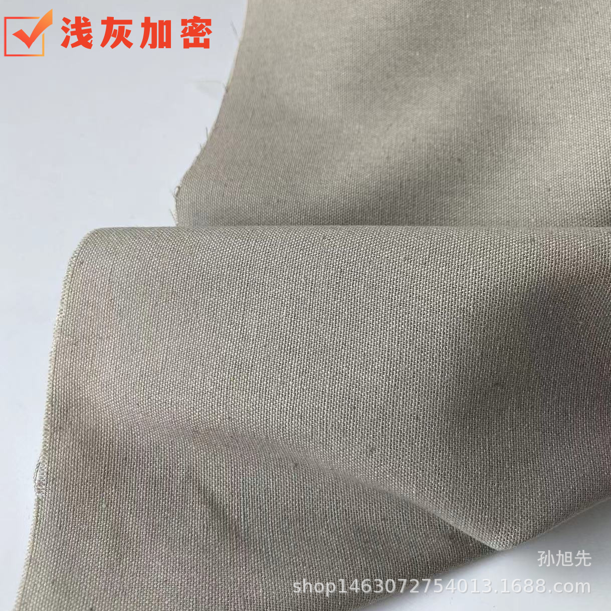 微信图片_20250213112641_副本