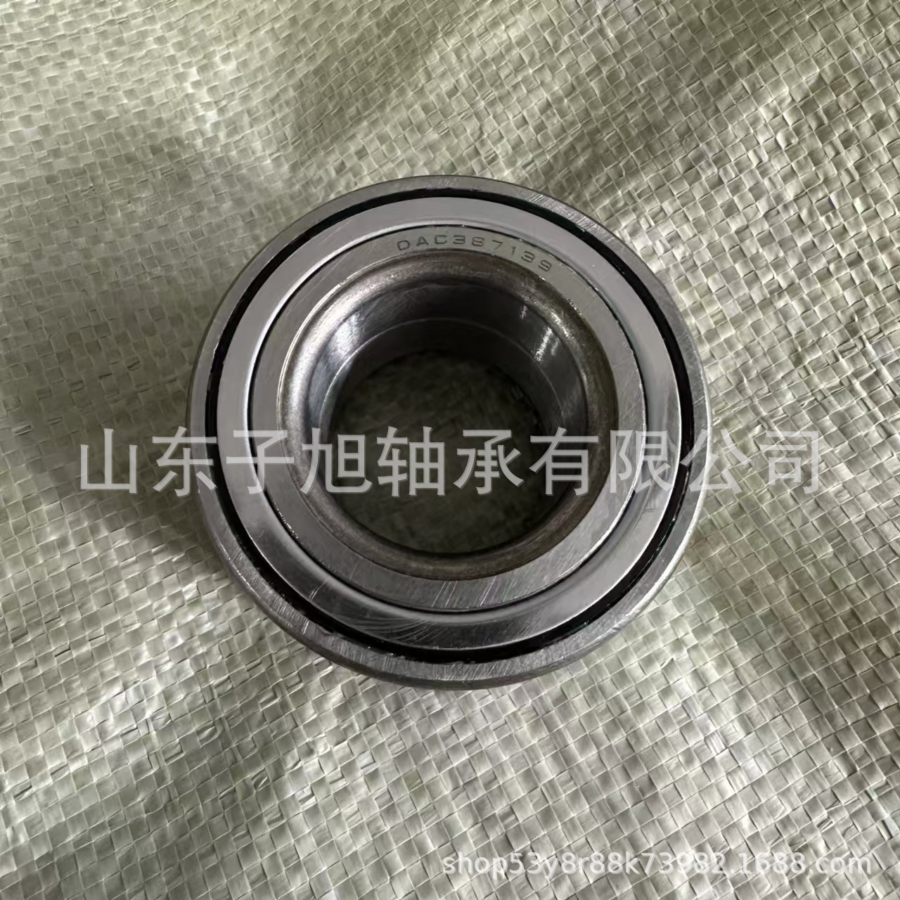 微信图片_20240902133859