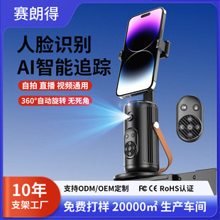 �̨ȫ�ԄӸ����������b���֙Cֱ��֧�ܷ�����AI������Ę�֙C�̨