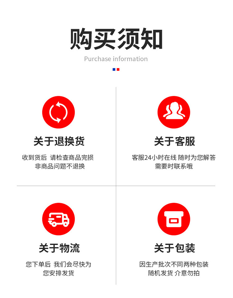 不锈钢换热器_09