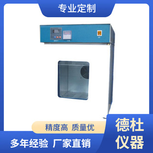 ����MB721�����R�ܿ������gԇ�C ���gԇ���