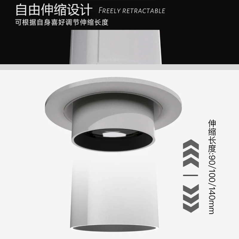 lámpara de punto incrustada colina retráctil ángulo ajustable lámpara de techo lámpara de trompa de elef doméstica sala de estar lámpara de punto de entrada