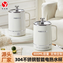 ����˹ֱ�� ������б�yʽ늟�ˮ���๦�ܼӟ�С�͟�ˮ�� �羳