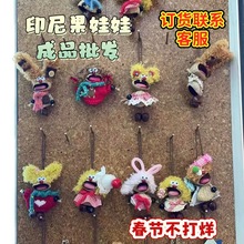 ��Ȼ����ϵ����⏒����ɫ�촮�����֓u�≺���������L⏂��Ԓ��