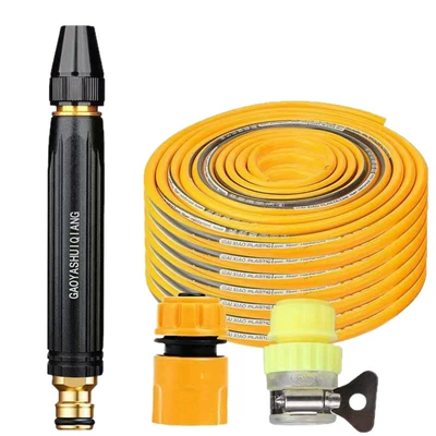 Metal Direct Spray Gun, Watering and | High pressure car wash water gun