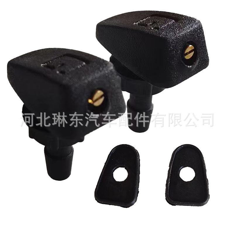 Boquilla universal en forma de abanico para limpiaparabrisas de coche, boquilla pulverizadora ajustable para limpiaparabrisas, boquilla de cobre para limpiaparabrisas
