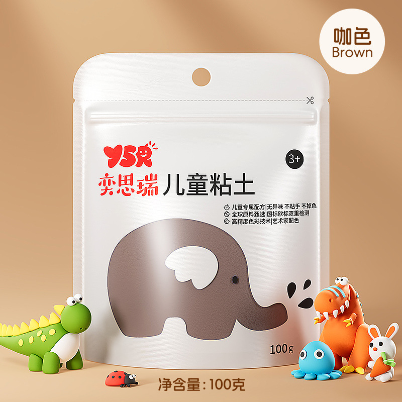 100g of coffee color