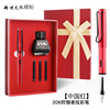 High-end metal pen, gift box, set, Birthday gift