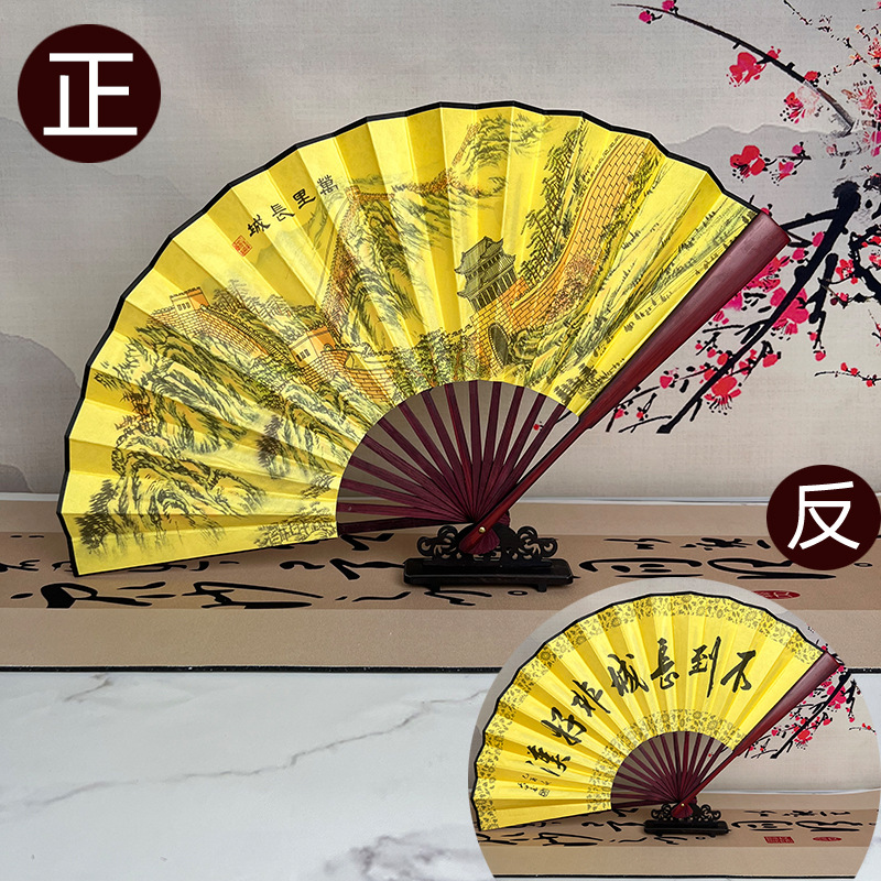 10inch 모조 마호가니(만리장성)