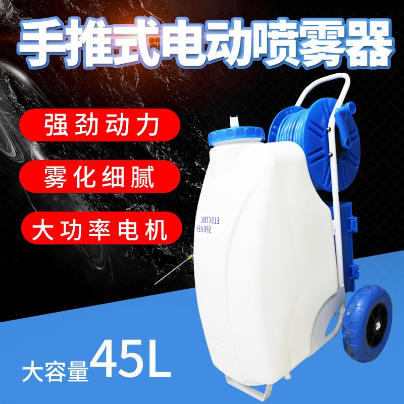 �綯������45������ʽ��ҩ����ѹ԰��ũ�����������Ƴ�ʽ����