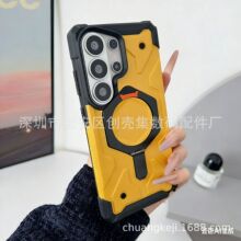 �m��S26U����֧��̽�U���o��UAͬG��S25/S24����̽�U֧���֙C��Ӳ