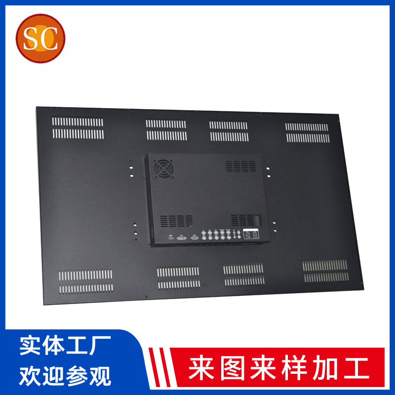 深圳市液晶金属外壳监视器26寸监控显示外壳数冲精密钣金加工 厂