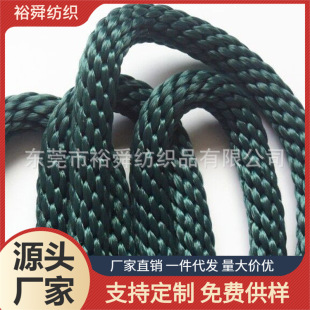 ԣ˴��������ҹ�⹷�K 16MM�R�K  ��12  18  20�����K