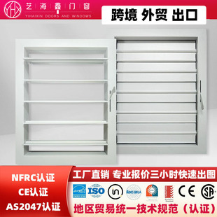 �Ę�AS2047�J�C�����֓u�����{��ͨ�L�İ��~�L�ڼӺ������ͨ�L