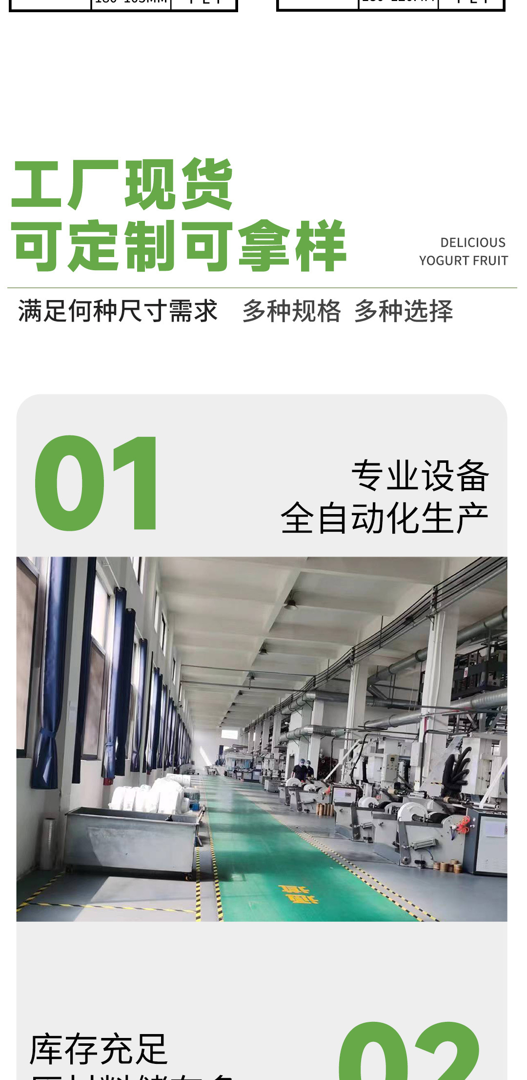 O1CN014xYQNo2HFTOKl7rMs_!!4137279121-0-cib.jpg?__r__=1694421545469