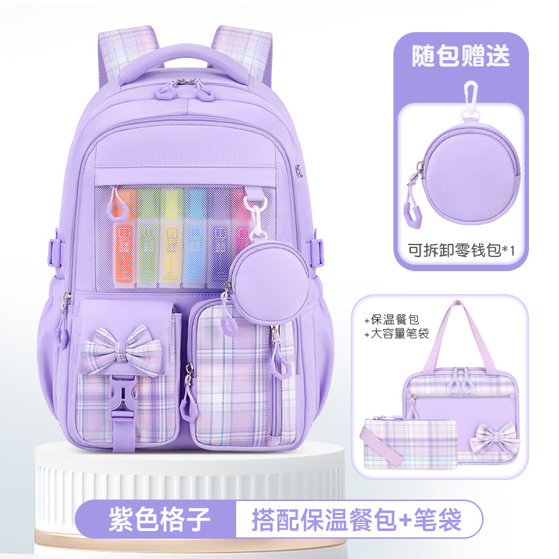 Mochila escolar de comercio exterior estudiantes de primaria escuela secundaria 2025 nuevas niñas transfronterizas de gran capacidad niñas mochila de dolor para mujeres